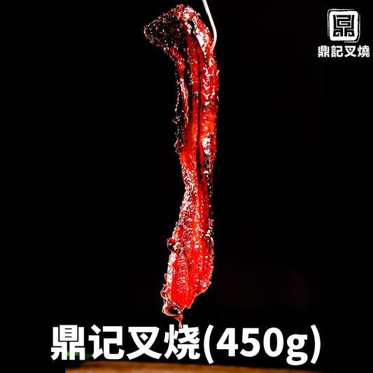 鼎记叉烧 450g+- (半条)